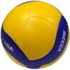 Volejbalový míč - Mikasa V333W - 2