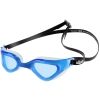 Plavecké brýle - AQUOS WAHOO - 1