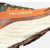 Pánská běžecká obuv - New Balance FRESH FOAM X MORE TRAIL V3 - 7