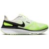 Pánská běžecká obuv - Nike AIR ZOOM STRUCTURE 25 - 1