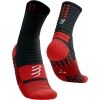 Běžecké ponožky - Compressport PRO MARATHON SOCKS - 1