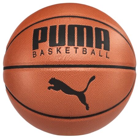Basketbalový míč - Puma BASKETBALL TOP - 1