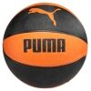 Basketbalový míč - Puma BASKETBALL IND - 1