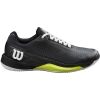 Pánská tenisová obuv - Wilson RUSH PRO 4.0 CLAY - 1