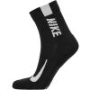 Unisexové ponožky - Nike MULTIPLIER - 2