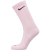 Pánské vysoké ponožky - Nike EVERY DAY PLUS - 4