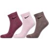 Pánské středně vysoké ponožky - Nike EVERY DAY PLUS - 1