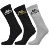 Ponožky - Kappa AUTHENTIC AILEL 3P - 1