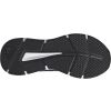 Pánská běžecká obuv - adidas GALAXY 6 - 6
