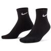 Ponožky - Nike EVERY DAY - 1