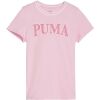 Dívčí triko - Puma SQUAD TEE G - 1