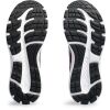 Dámská běžecká obuv - ASICS GEL-CONTEND 8 W - 7