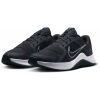 Pánská tréninková obuv - Nike MC TRAINER 2 - 3