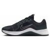 Pánská tréninková obuv - Nike MC TRAINER 2 - 2