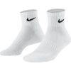 Ponožky - Nike EVERY DAY - 1