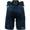 Juniorské hokejové kalhoty - Bauer X PANT- JR - 2