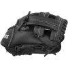 Baseballová rukavice - Kensis BAS GLOVE - 4