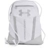 Gymsack - Under Armour UNDENIABLE - 1