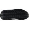 Pánská volnočasová obuv - New Balance MS237VH - 5