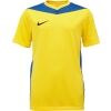 Dětský fotbalový dres - Nike DRI-FIT PARK - 1