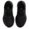 Dětské boty - Nike FLEX RUNNER 3 - 4