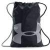 Gymsack - Under Armour OZSEE SACKPACK - 1