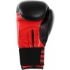 Boxerské rukavice - adidas POWER 100 - 2