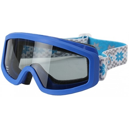 Juniorské lyžařské brýle - Swans 101S