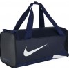ALPHA ADAPT SMALL - Sportovní taška - Nike ALPHA ADAPT SMALL - 6