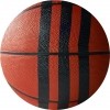 Basketbalový míč - adidas 3 STRIPE D 29.5 - 2