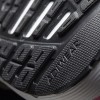 Dámská běžecká obuv - adidas COSMIC W - 7
