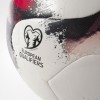 Fotbalový míč - adidas EUROPEANQGLI - 3
