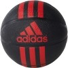 Basketbalový míč - adidas 3 STRIPES MINI - 1