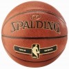Basketbalový míč - Spalding NBA GOLD - 1