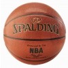 Basketbalový míč - Spalding NBA GOLD - 2