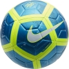 Fotbalový míč - Nike NEYMAR STRIKE - 1