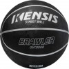 Basketbalový míč - Kensis BRAWLER7 - 2