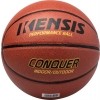 Basketbalový míč - Kensis CONQUER7 - 2