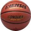 Basketbalový míč - Kensis CONQUER7 - 1