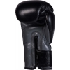 Boxerské rukavice - Keller Combative BOXERSKÉ RUKAVICE THUNDER - 2