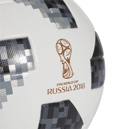 Fotbalový míč - adidas WORLD CUP OFFICIAL MATCH BALL - 4