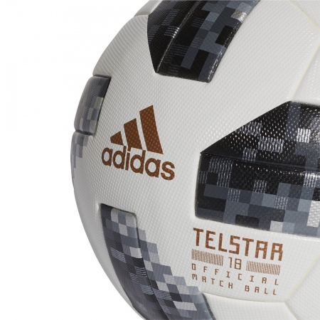 Fotbalový míč - adidas WORLD CUP OFFICIAL MATCH BALL - 5