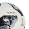 Fotbalový míč - adidas WORLD CUP REPLIQUE X - 3