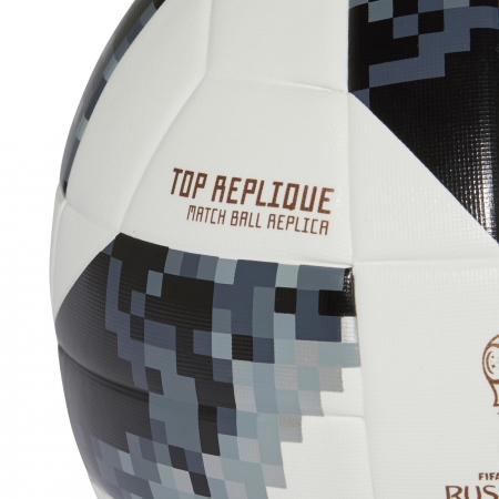 Fotbalový míč - adidas WORLD CUP TOP REPLIQUE - 4