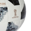 Fotbalový míč - adidas WORLD CUP TOP REPLIQUE - 3