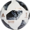 Fotbalový míč - adidas WORLD CUP TOP REPLIQUE - 2