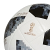 Fotbalový míč - adidas WORLD CUP TOP GLIDER REPLICA - 3