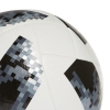 Fotbalový míč - adidas WORLD CUP TOP GLIDER REPLICA - 5