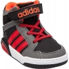 Dětská volnočasová obuv - adidas BB9TIS MID INF - 1