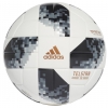 Fotbalový míč - adidas WORLD CUP TOP GLIDER REPLICA - 1